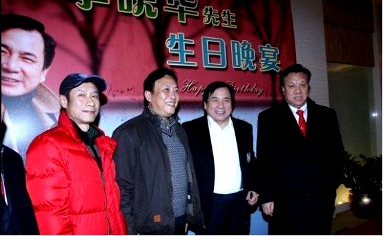 章光李晓华,李晓华章光