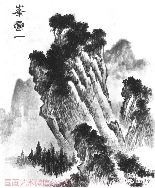 山水画基础技法分享,师恩钊泼墨山水画技法视频