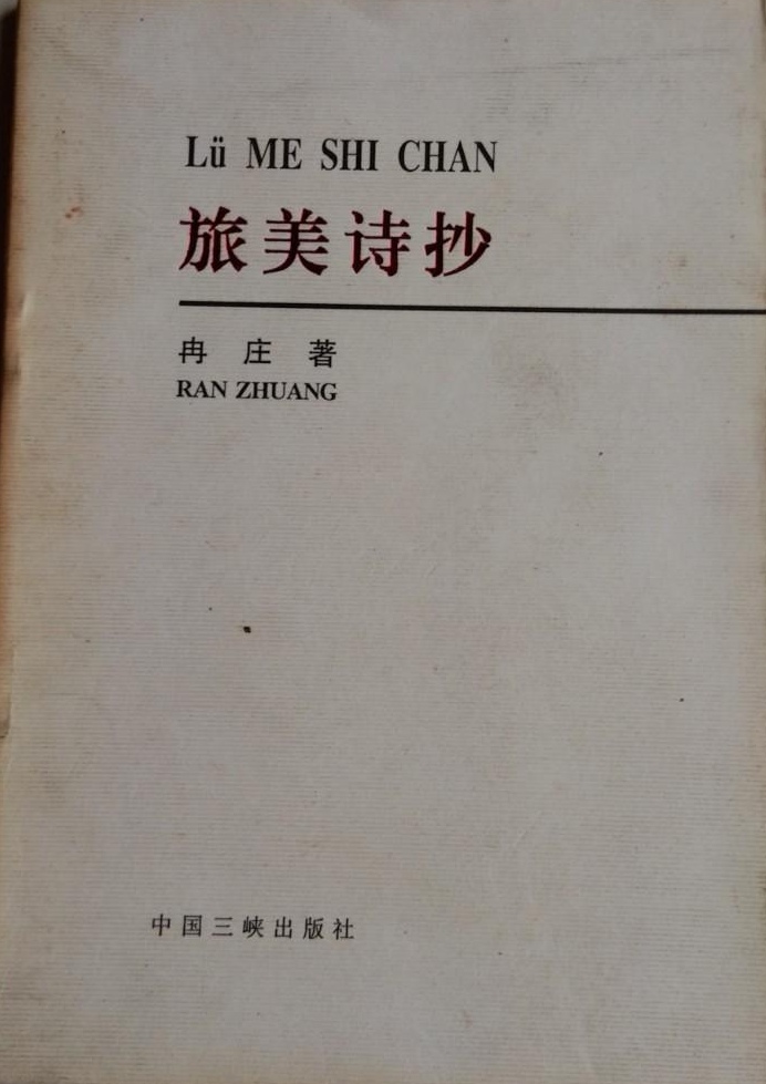 喜人的收获,可喜的收获