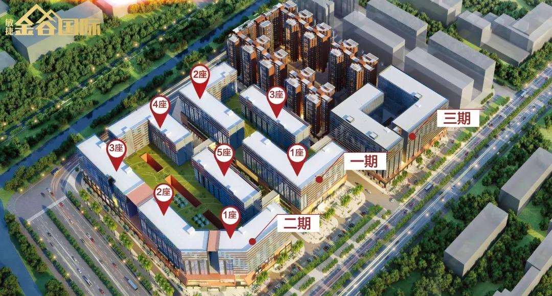 佛山火车站旁边旺铺，3地铁交汇，总价30万起，单价9千起