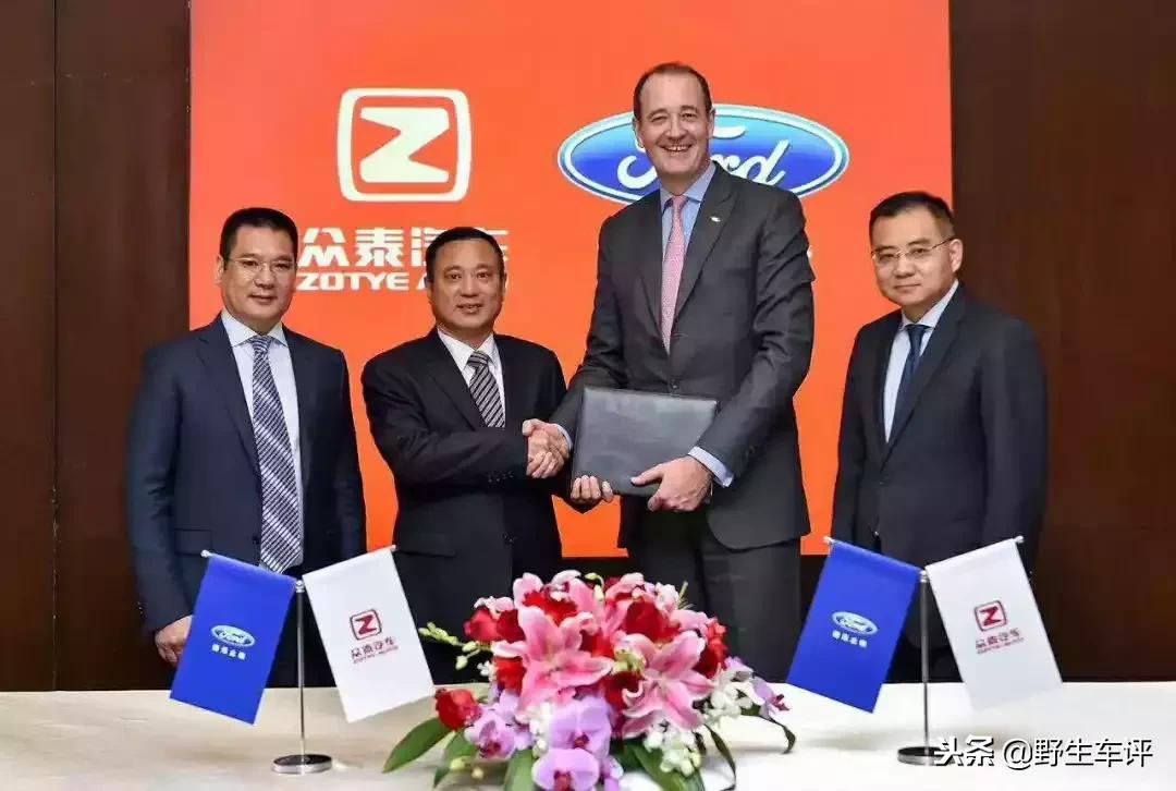 看过新福克斯，可以敦促福特投降了