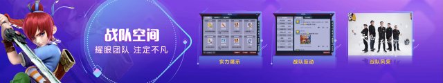 梦幻西游名扬三界开区,2019年梦幻西游名扬三界