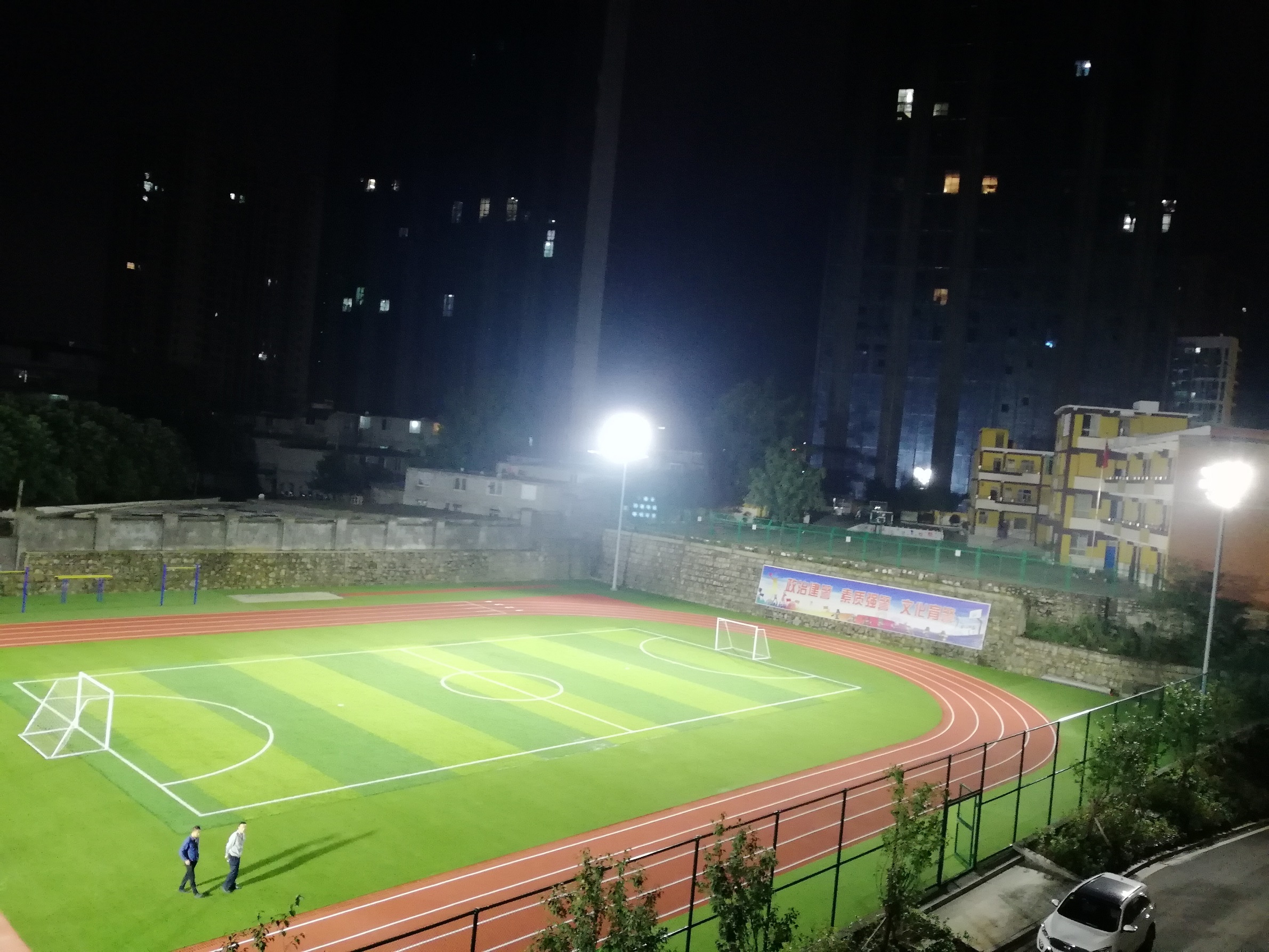 英超足球场灯,英超双红会