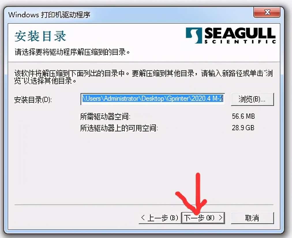 服装吊牌标签纸打印模板设置,服装标签吊牌打印几格