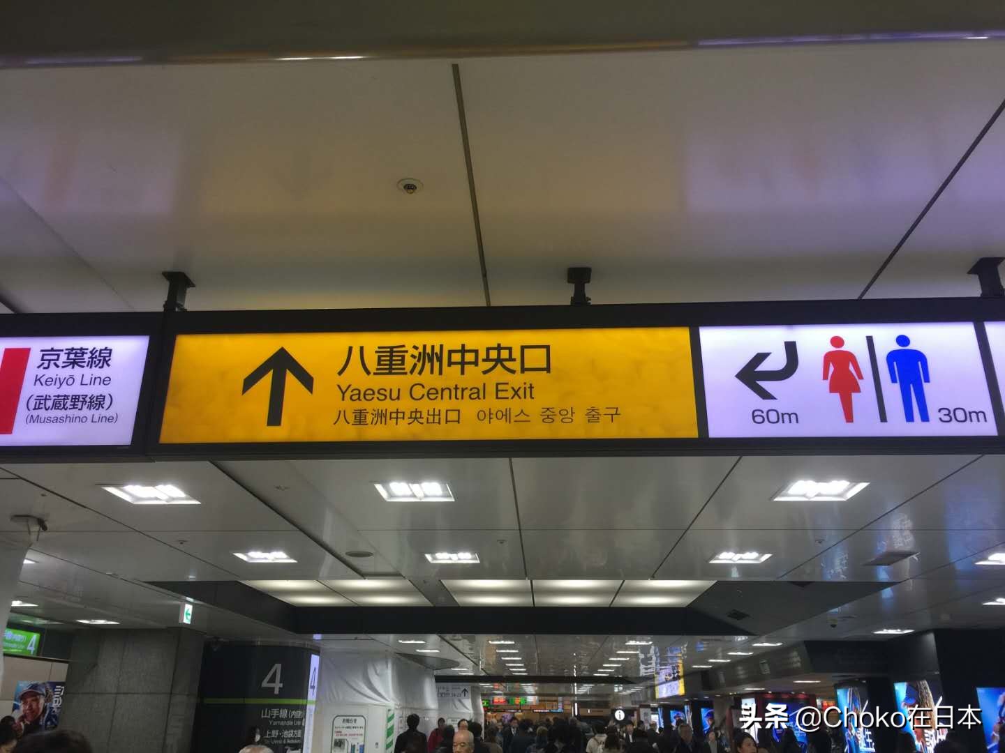 关于日本交通几大规则,来了解一下日本的交通