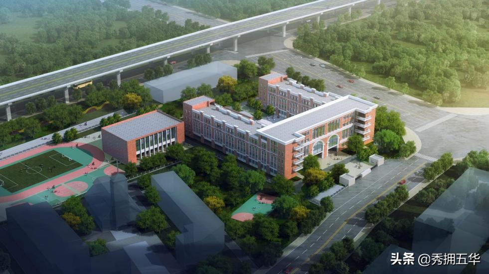 五华区红旗小学教育集团上悦校区,红旗小学上悦校区对比先锋小学