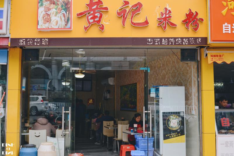 一份不完全南宁美食攻略第一次来南宁跟着这份攻略吃就对了