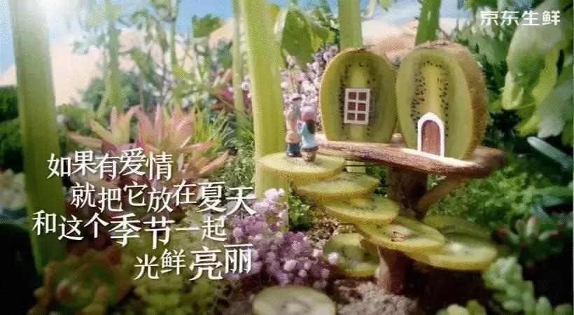 关于夏天高级文案短句干净治愈,关于夏天的文案热门短句有哪些