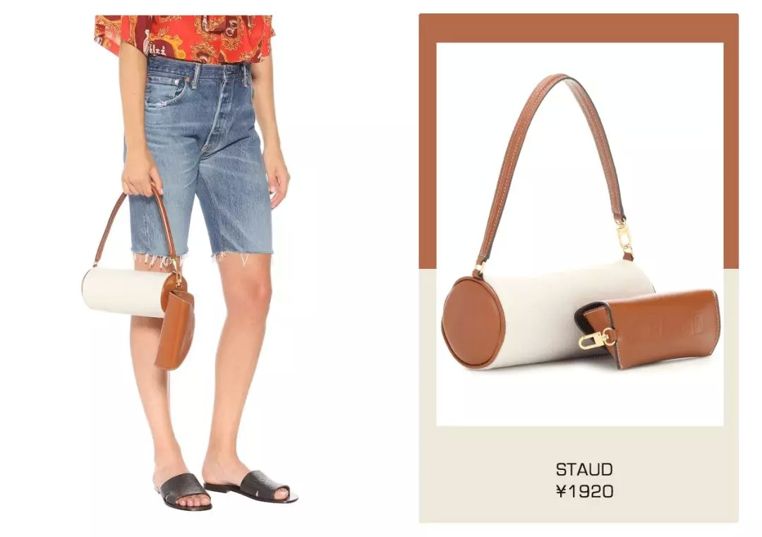 买一送一套包,买一赠一背包