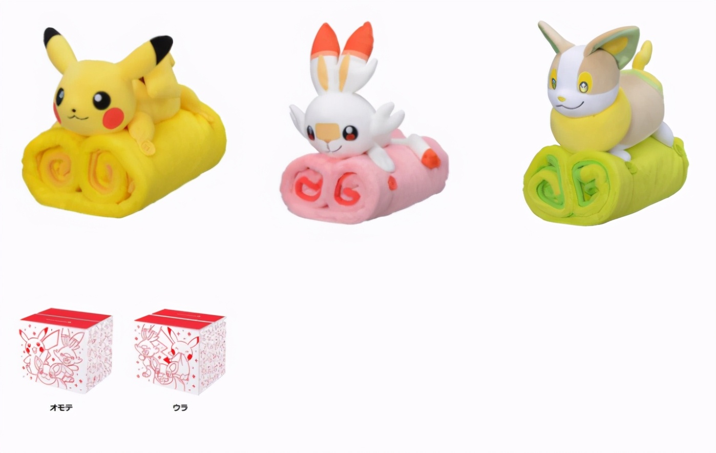 动森复活彩蛋,动森最终结局