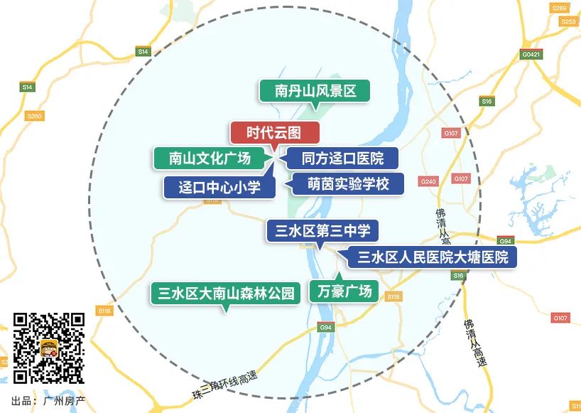 12大项目任选，首期6万起入手！抓住黄金机会