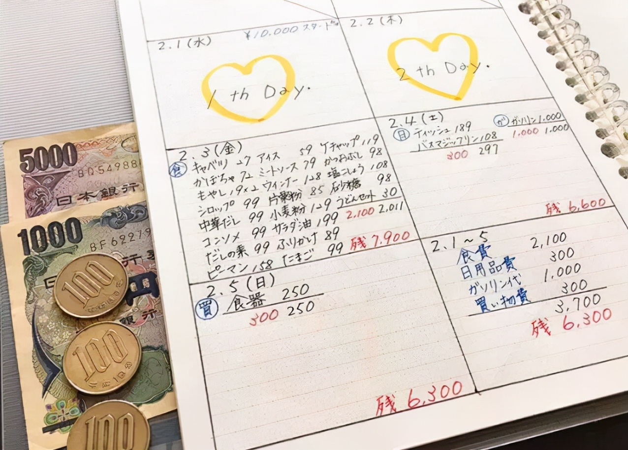 日本主妇的极简生活朴素高贵,65岁日本太太的极简生活方式