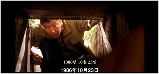 韩国真实改编案件历时33年告破,韩国真实事件改编的案件