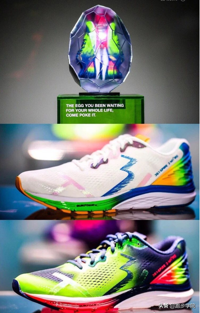 2019最好的十大跑鞋排行,各个品牌的顶级跑鞋该怎么选