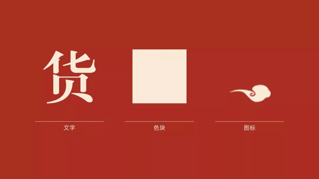 ppt图标显示不出来是怎么回事,ppt图标没有了