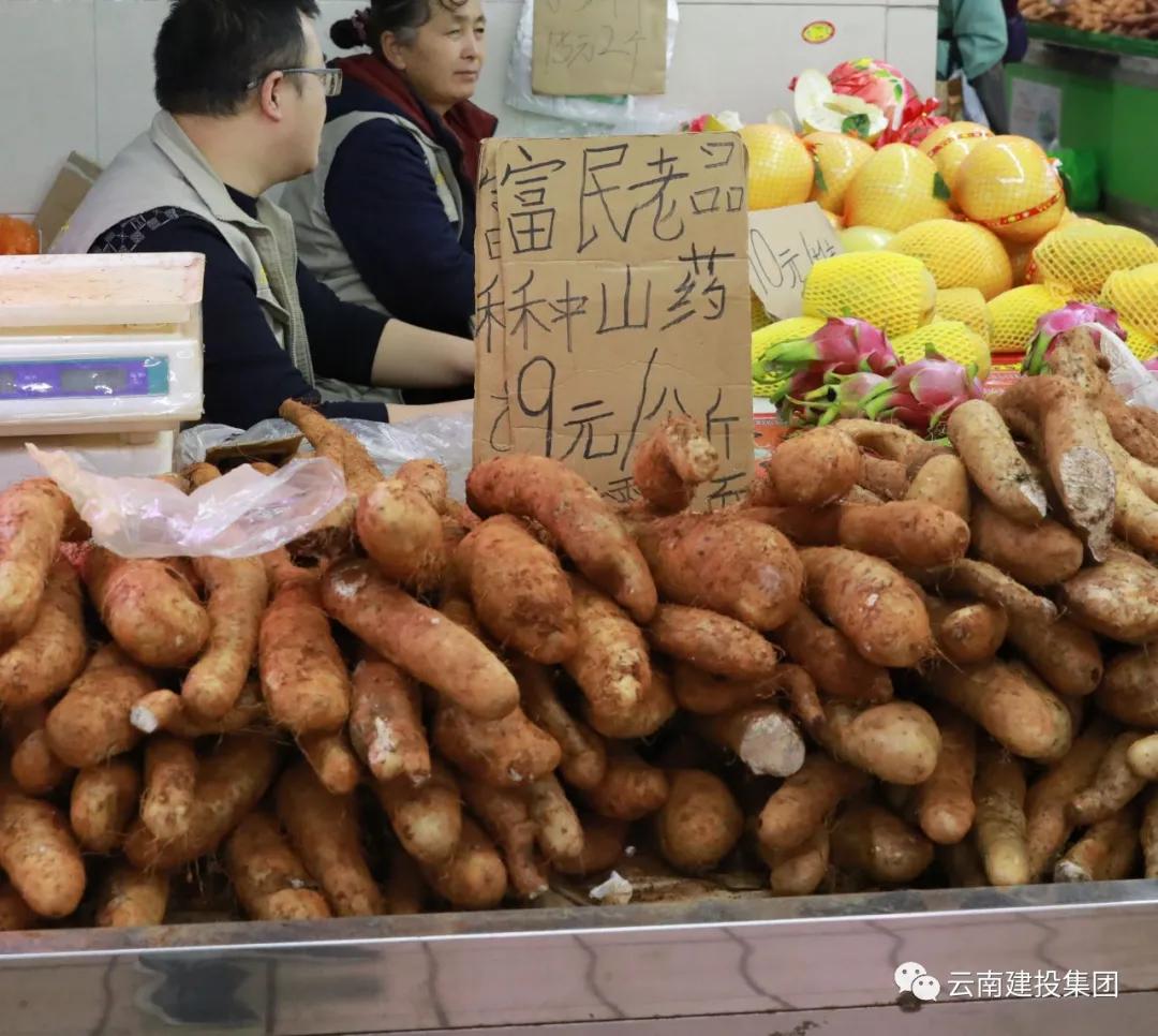 五里多？这么便宜的菜市场十里我也不嫌多！