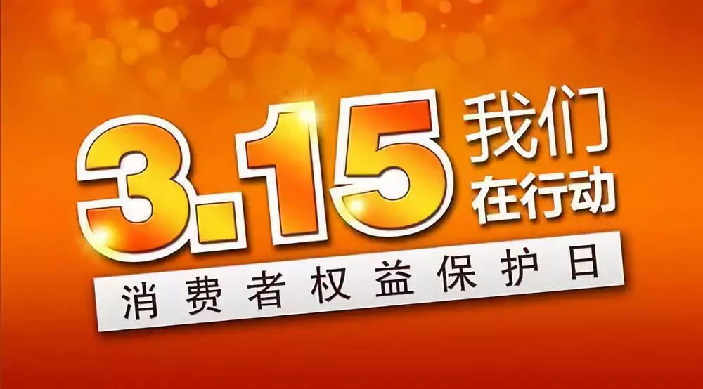 汽车租赁公司合同纠纷怎么处理,汽车4s店欺诈行为触犯法律条文吗