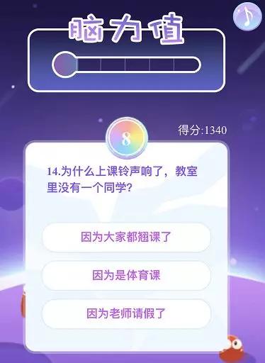 00后玩的qq秀,10年以前的qq秀