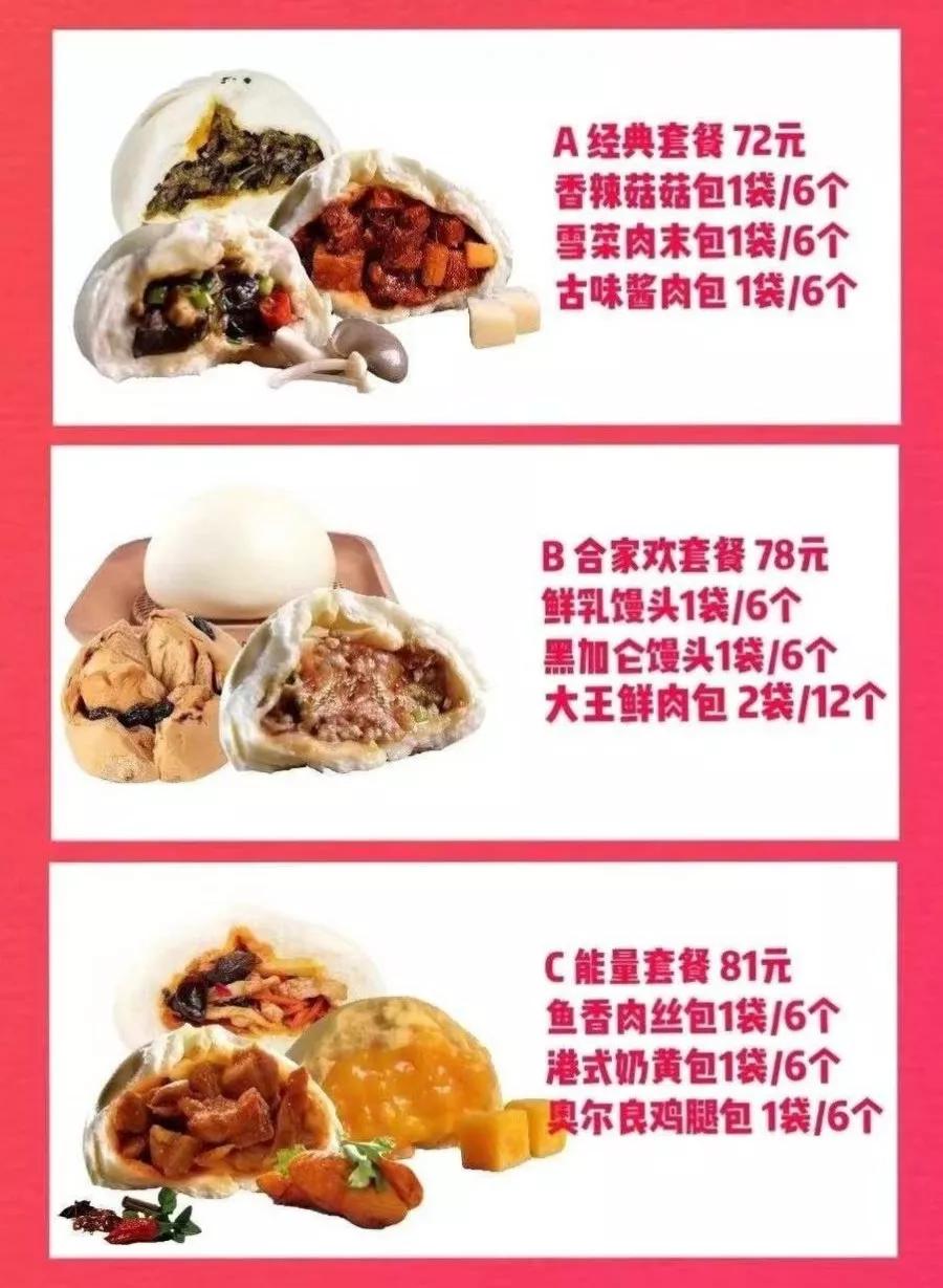 武汉居家隔离18天,居家隔离7天买菜