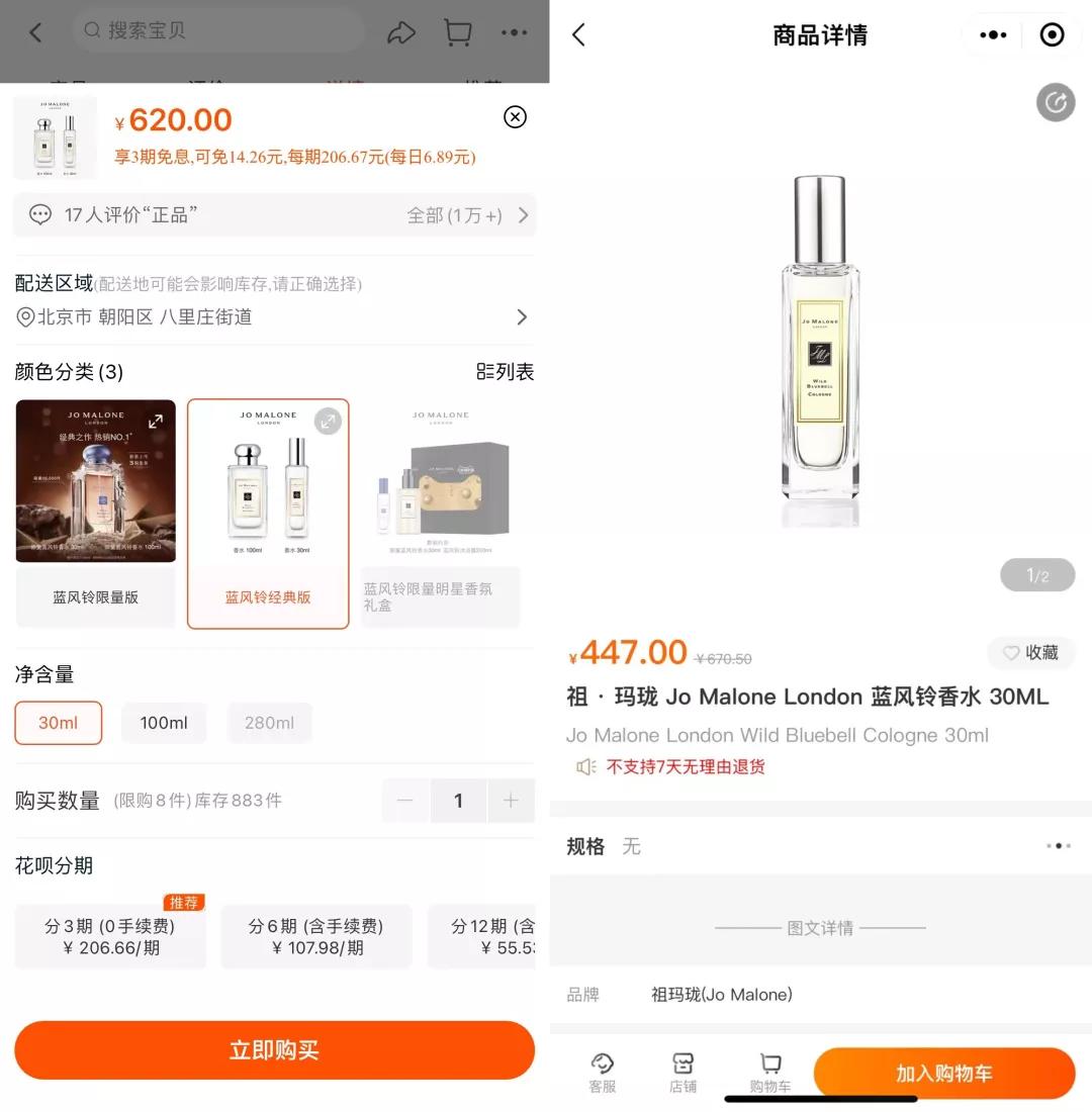 双11省钱攻略线上线下优惠来袭,双11不玩套路直接满额立减