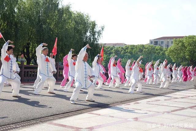 建党周年武术表演,上海太极拳建党100年表演