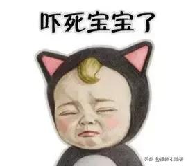 中暑住进icu昏迷不醒好几天,警惕持续高温夏季中暑