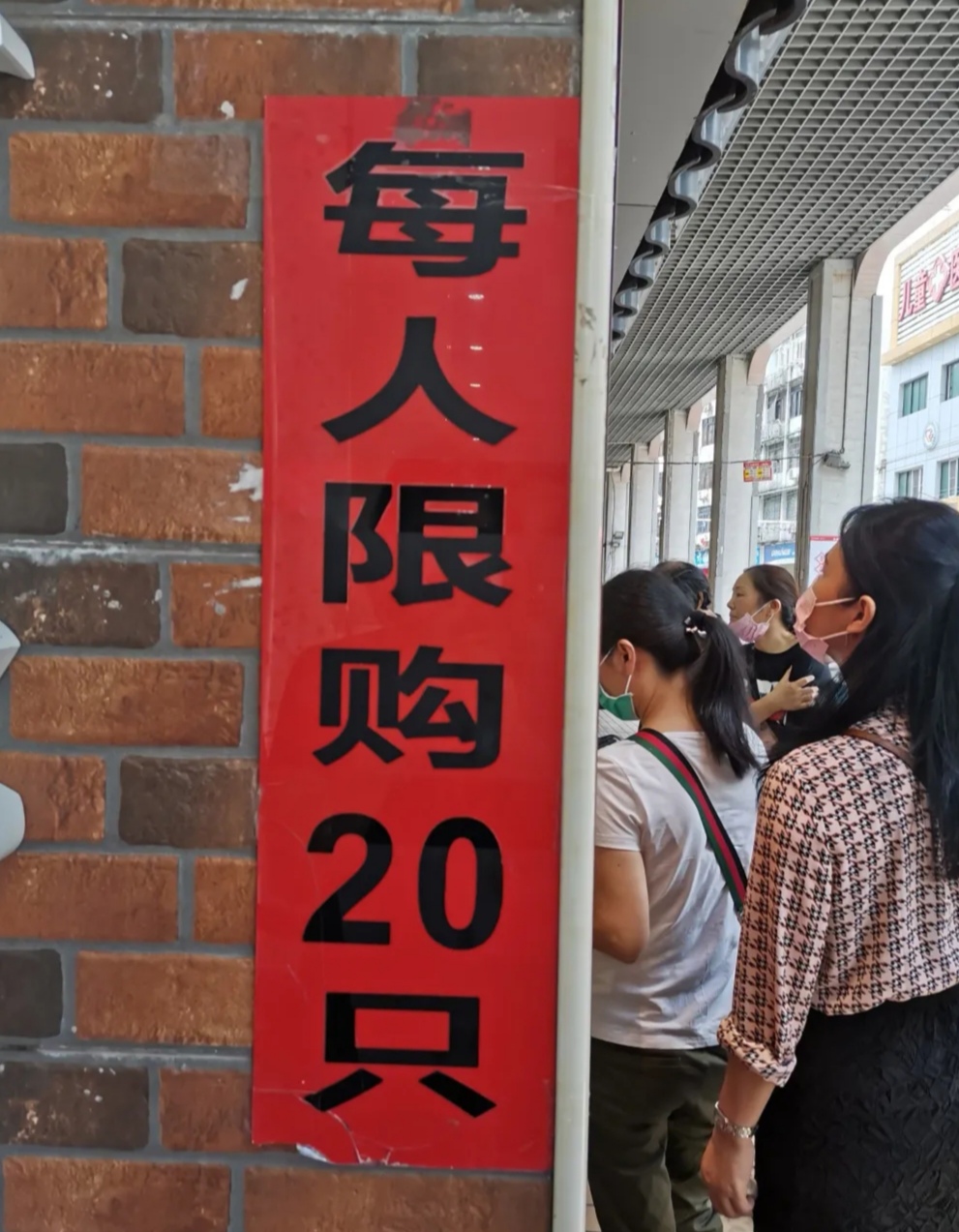 广州大南路粽氏清源粽子,广州最正宗的粽子排行探店