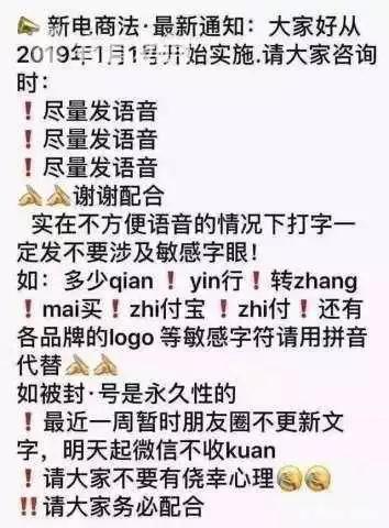 现在刷单是不是都是骗人的,刷单是不是从第一单开始骗人的
