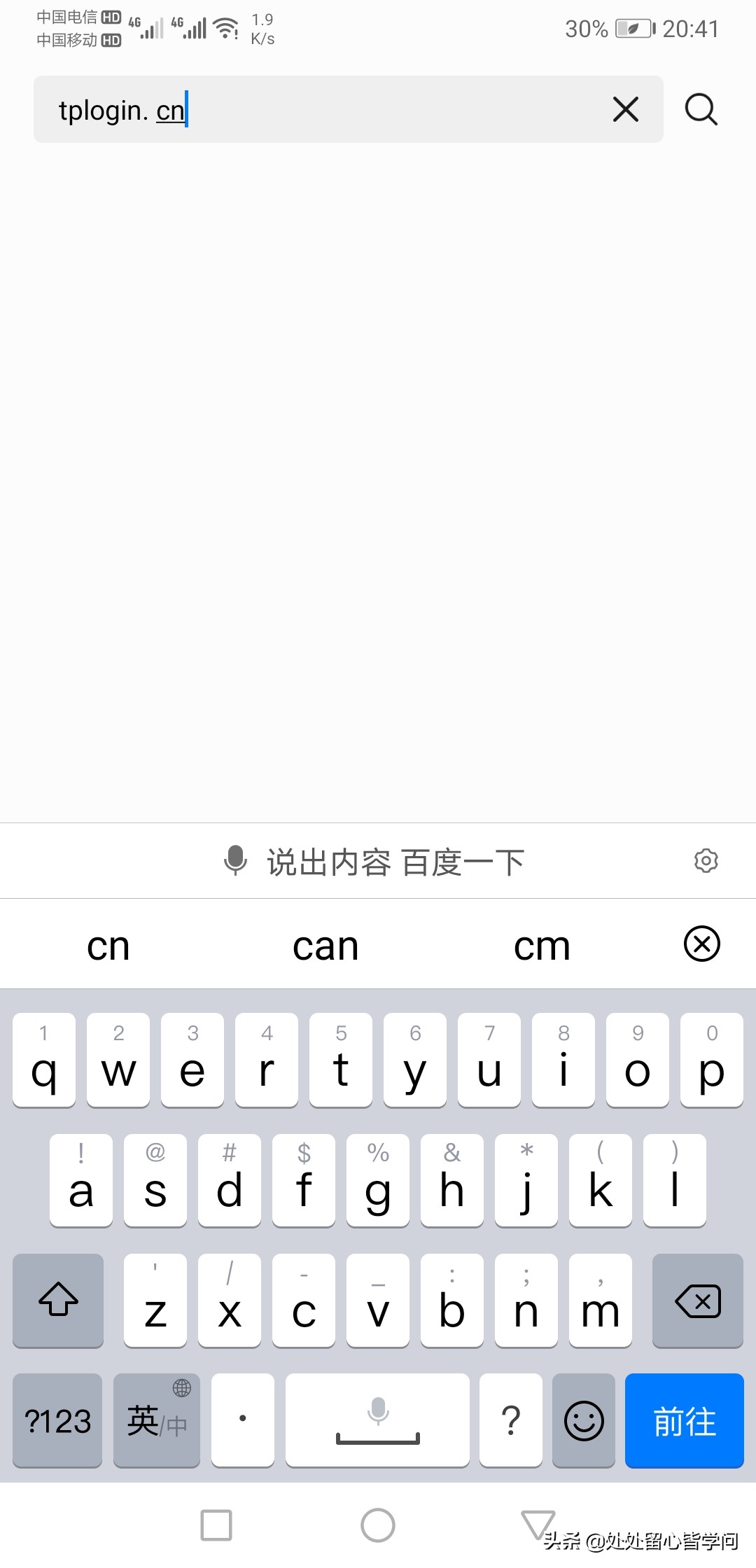 楼上楼下用同一网线怎么连wifi,楼上楼下怎么用一根网线上网