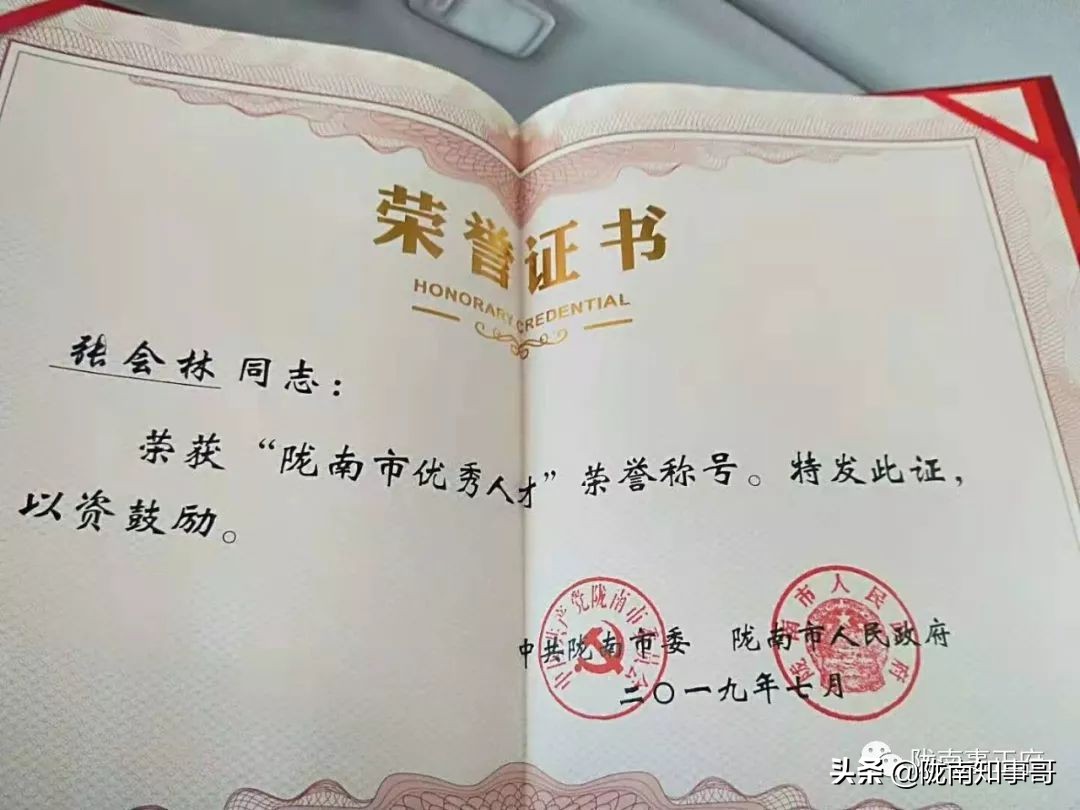 事业爱情双丰收短片,事业与爱情双丰收