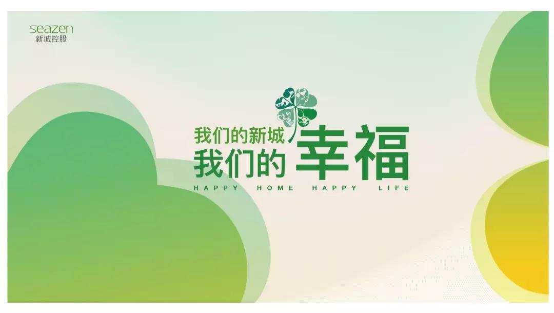 吾悦广场门面值得投资吗,吾悦金街旺铺怎么样