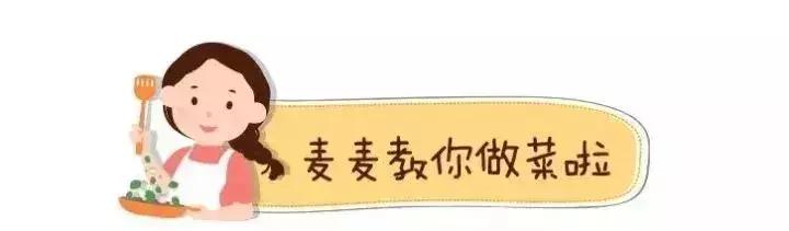 懒妈妈辅食一锅蒸,一锅焖宝宝辅食