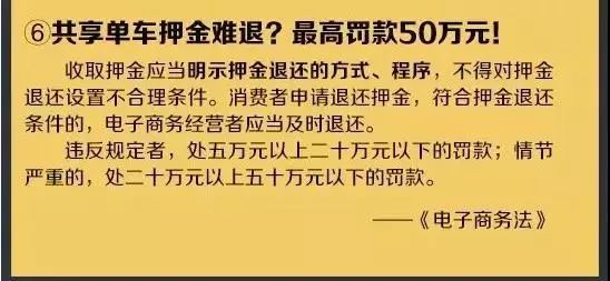 再见了，代购！再见了，微商！