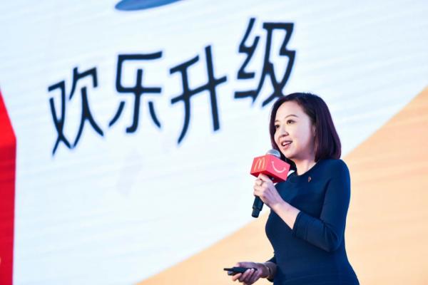 麦当劳儿童乐园商业城,麦当劳最新儿童乐园餐