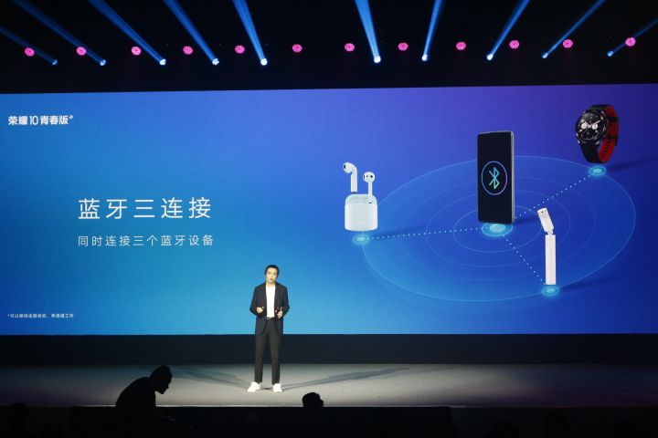 荣耀10青春版是移动版还是全网通,荣耀10青春版支持nfc功能吗