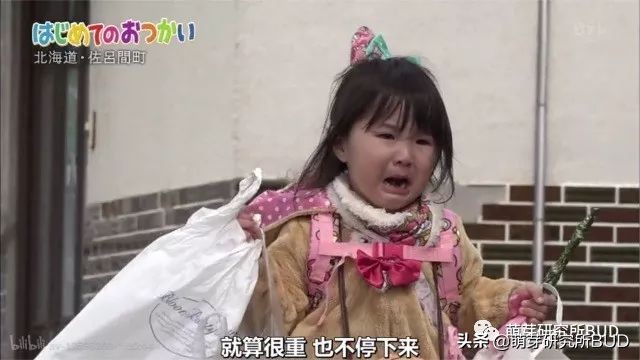 孩子你一定要向前冲,孩子你一定要坚持一定会好起来