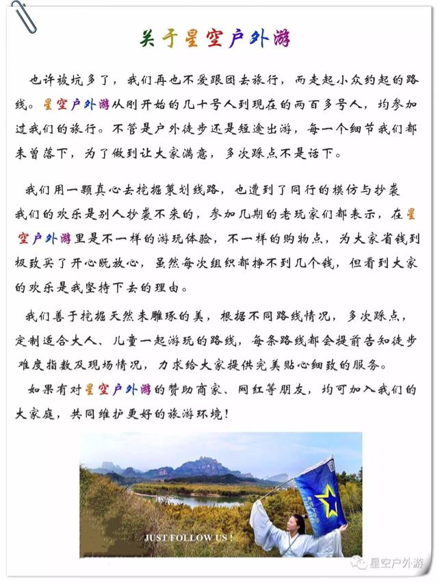 火车票不足24小时退票怎么省钱,5天怎样抢火车票成功率高