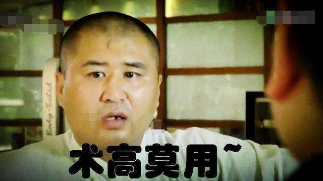邓勇和张麒比赛后续,武林高手碰瓷完整版