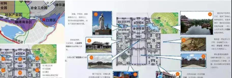 「原创」揭秘沧州渤海新区斥巨资打造的19个项目神秘面纱