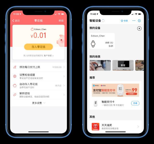 阿玛尼智能腕表第五代,阿玛尼智能手表第四代art5006