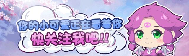 梦幻西游手游狮驼打全民pk赛,梦幻西游全民pk赛2015