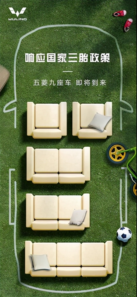 新款车来了,上半年重磅新车回顾