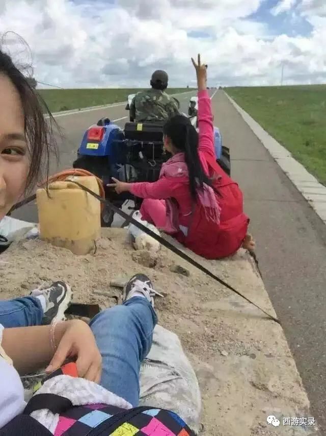 她让俄罗斯人搭车，还管饭，发现车上电脑不见，上海开车进俄罗斯