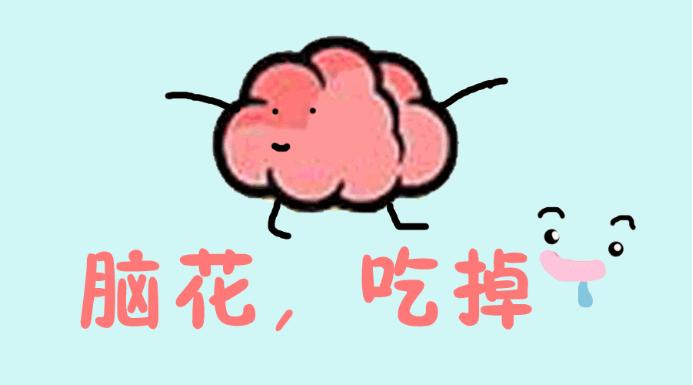 急急如律令，*麻疹荨**怎么破？