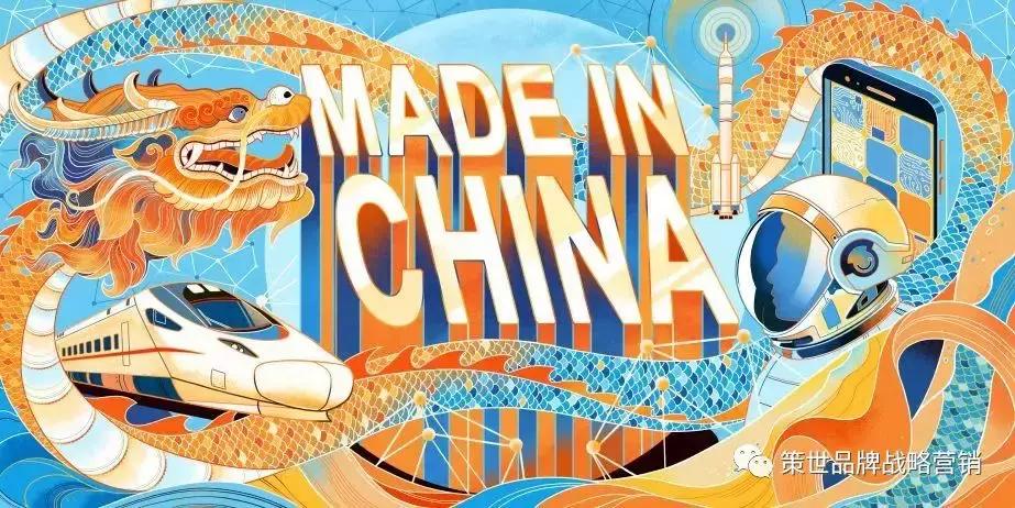 健力宝国潮1984,健力宝国潮经典罐