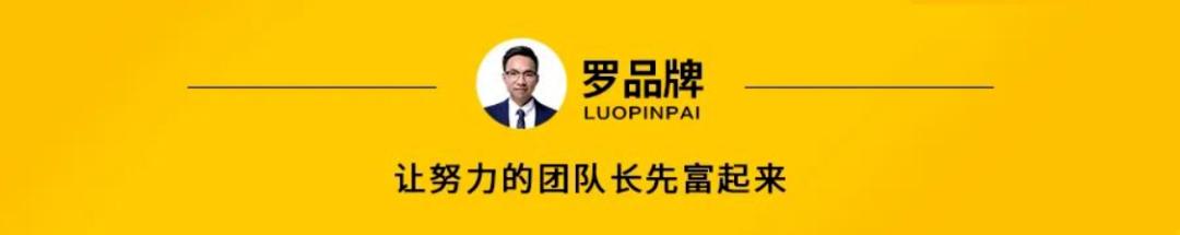 微商为什么被定性为传销,微商是不是变相传销