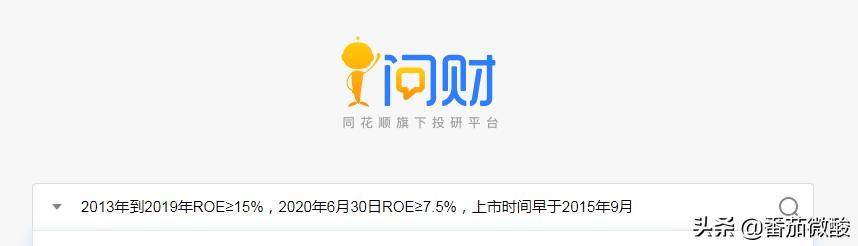 股票学习笔记6-7,股票投资笔记100例