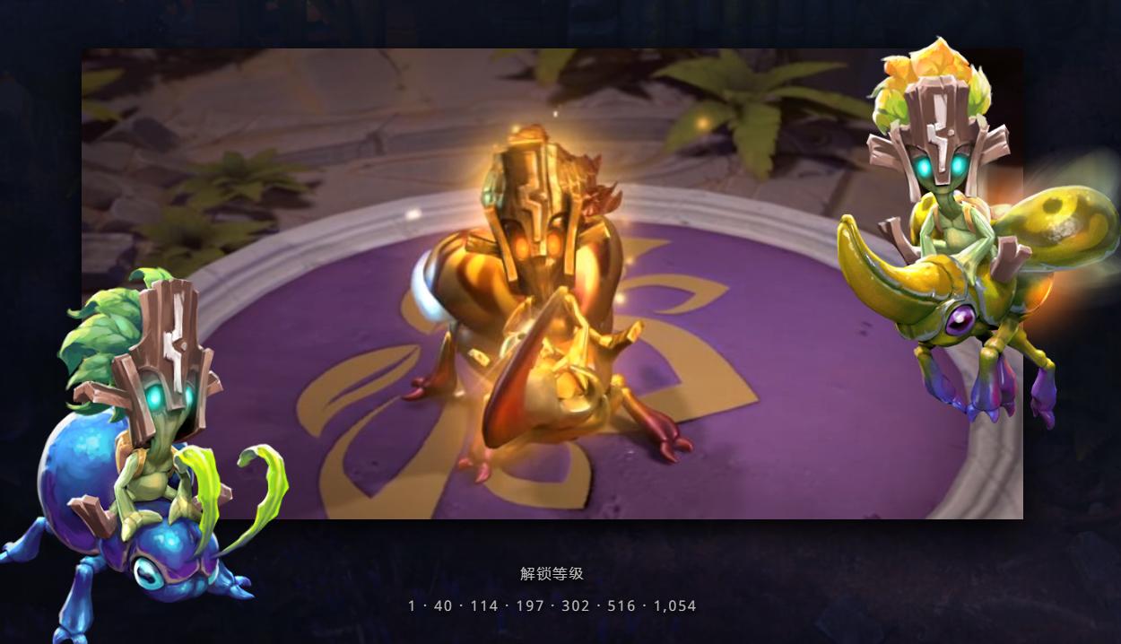 dota2ti勇士令状怎么升级最划算,dota2ti9对阵表