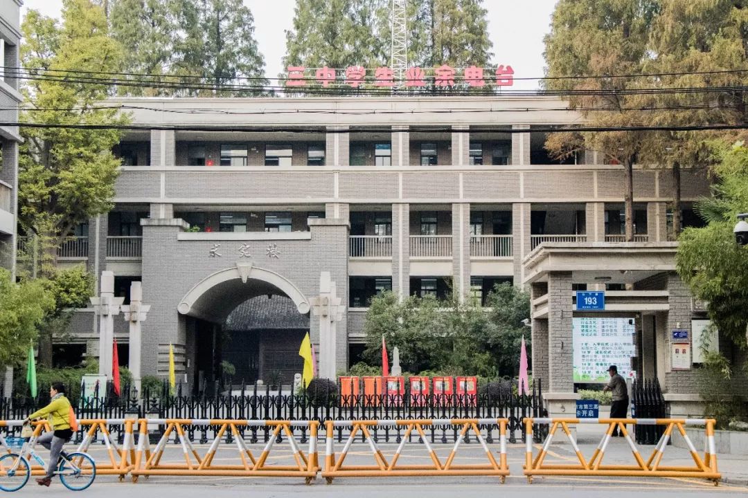 长长长长长白街，串起秦淮白下的爱恨情仇