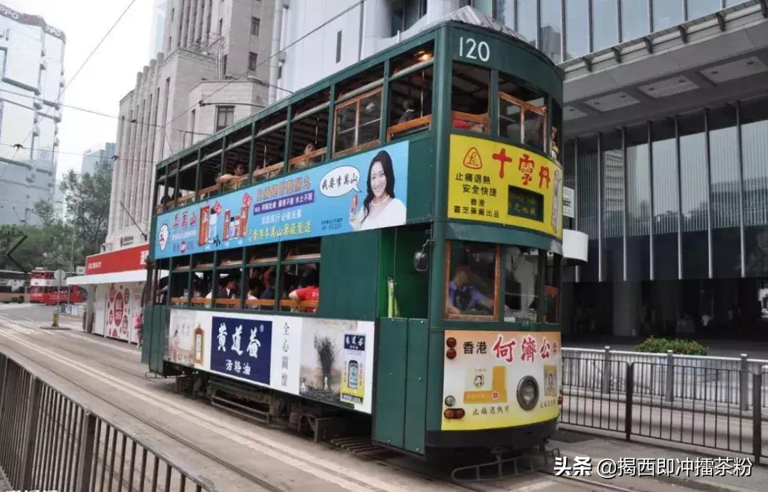 去香港有什么福利,香港交通补贴的条件